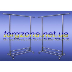 Стійка для одягу L1,5 з виступами, на колесах (висота 1,5м)